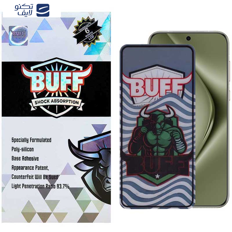 محافظ صفحه نمایش بوف مدل Super Power-G مناسب برای گوشی موبایل هوآوی Pura 70 Pro/ Pura 70 Ultra / Nova 12S/ Nova 12i محافظ صفحه نمایش بوف مدل Super Power-G مناسب برای گوشی موبایل هوآوی Pura 70 Pro/ Pura 70 Ultra / Nova 12S/ Nova 12i