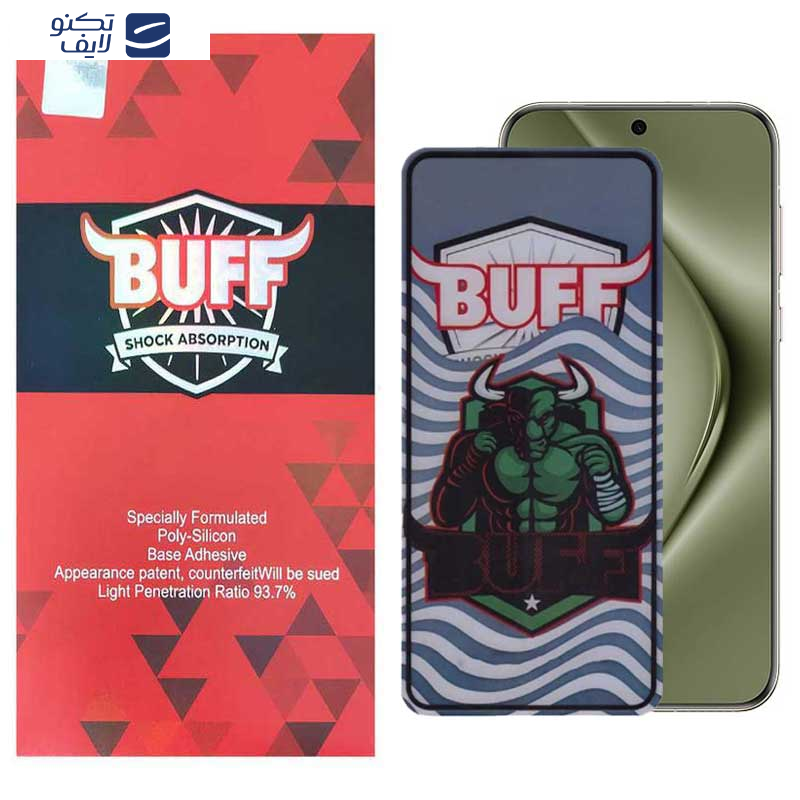 محافظ صفحه نمایش بوف مدل Super Power مناسب برای گوشی موبایل هوآوی Pura 70 Pro/ Pura 70 Ultra / Nova 12S/ Nova 12i محافظ صفحه نمایش بوف مدل Super Power مناسب برای گوشی موبایل هوآوی Pura 70 Pro/ Pura 70 Ultra / Nova 12S/ Nova 12i