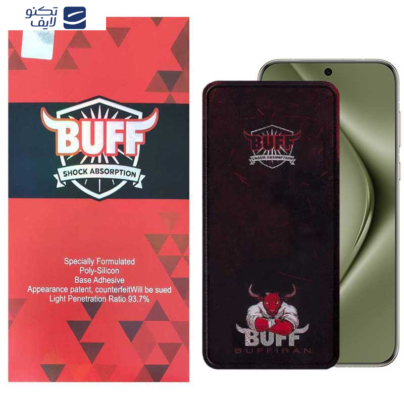 محافظ صفحه نمایش بوف مدل Muscle-Bull مناسب برای گوشی موبایل هوآوی Pura 70 Pro/ Pura 70 Ultra / Nova 12S/ Nova 12i محافظ صفحه نمایش بوف مدل Muscle-Bull مناسب برای گوشی موبایل هوآوی Pura 70 Pro/ Pura 70 Ultra / Nova 12S/ Nova 12i