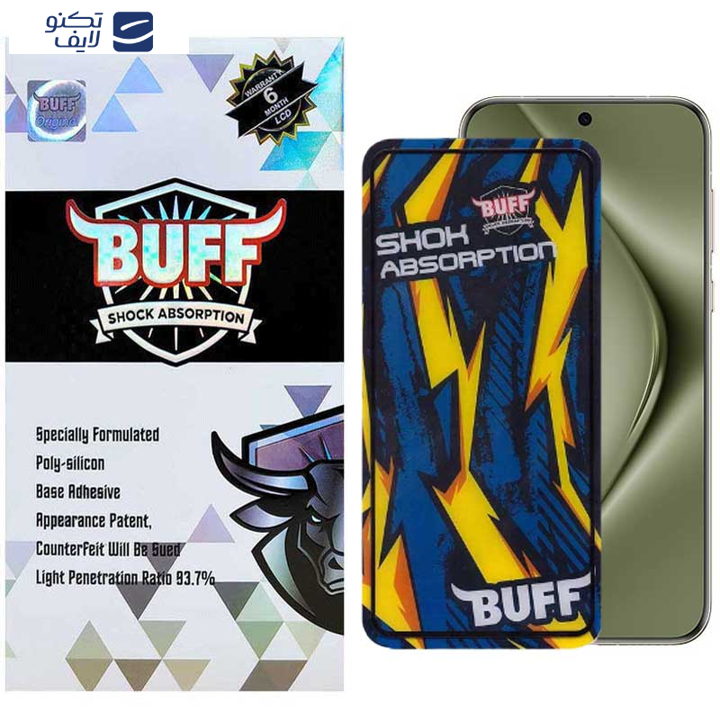 محافظ صفحه نمایش بوف مدل Shock-Shock-G مناسب برای گوشی موبایل هوآوی Pura 70 Pro/ Pura 70 Ultra / Nova 12S/ Nova 12i محافظ صفحه نمایش بوف مدل Shock-Shock-G مناسب برای گوشی موبایل هوآوی Pura 70 Pro/ Pura 70 Ultra / Nova 12S/ Nova 12i