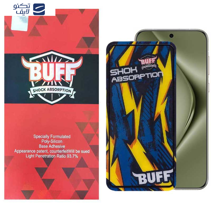 محافظ صفحه نمایش بوف مدل Shock-Shock مناسب برای گوشی موبایل هوآوی Pura 70 Pro/ Pura 70 Ultra / Nova 12S/ Nova 12i محافظ صفحه نمایش بوف مدل Shock-Shock مناسب برای گوشی موبایل هوآوی Pura 70 Pro/ Pura 70 Ultra / Nova 12S/ Nova 12i