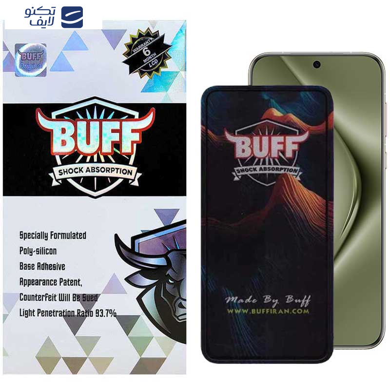 محافظ صفحه نمایش بوف مدل Mountain-G مناسب برای گوشی موبایل هوآوی Pura 70 Pro/ Pura 70 Ultra / Nova 12S/ Nova 12i محافظ صفحه نمایش بوف مدل Mountain-G مناسب برای گوشی موبایل هوآوی Pura 70 Pro/ Pura 70 Ultra / Nova 12S/ Nova 12i