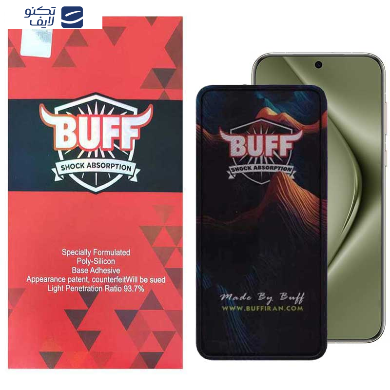 محافظ صفحه نمایش بوف مدل Mountain مناسب برای گوشی موبایل هوآوی Pura 70 Pro/ Pura 70 Ultra / Nova 12S/ Nova 12i محافظ صفحه نمایش بوف مدل Mountain مناسب برای گوشی موبایل هوآوی Pura 70 Pro/ Pura 70 Ultra / Nova 12S/ Nova 12i