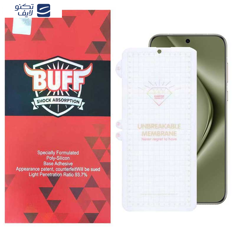 محافظ صفحه نمایش بوف مدل Hydrogel مناسب برای گوشی موبایل هوآوی Pura 70 Pro/ Pura 70 Ultra / Nova 12S/ Nova 12i / Mi 12 Pro محافظ صفحه نمایش بوف مدل Hydrogel مناسب برای گوشی موبایل هوآوی Pura 70 Pro/ Pura 70 Ultra / Nova 12S/ Nova 12i / Mi 12 Pro