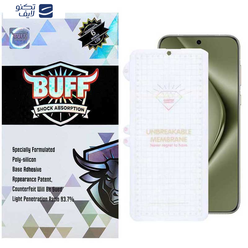 محافظ صفحه نمایش بوف مدل Hydrogel-G مناسب برای گوشی موبایل هوآوی Pura 70 Pro/ Pura 70 Ultra / Nova 12S/ Nova 12i / Mi 12 Pro محافظ صفحه نمایش بوف مدل Hydrogel-G مناسب برای گوشی موبایل هوآوی Pura 70 Pro/ Pura 70 Ultra / Nova 12S/ Nova 12i / Mi 12 Pro