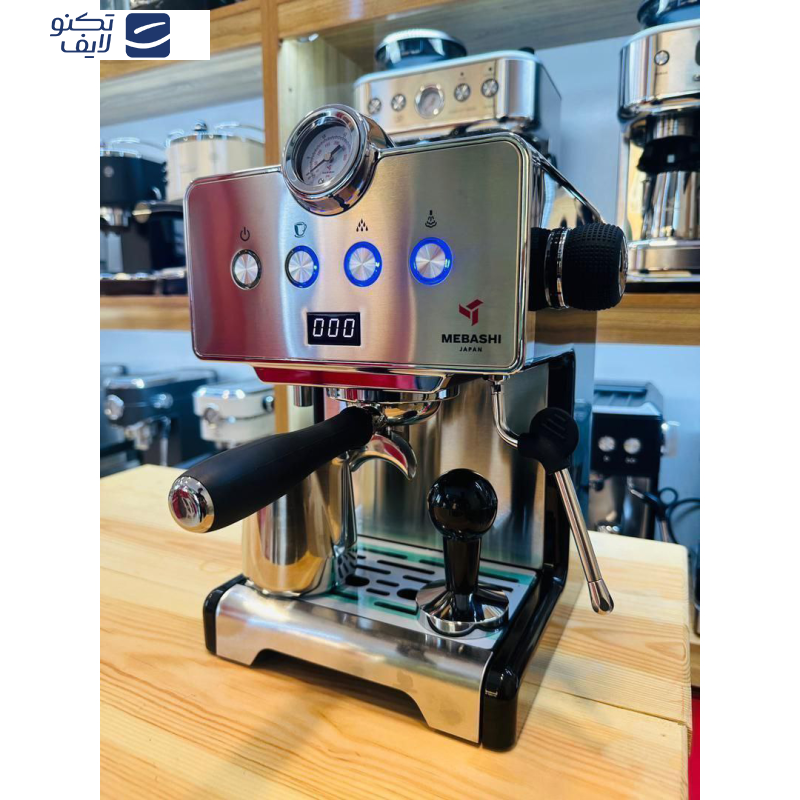 اسپرسو ساز مباشی مدل ME-ECM 2043 اسپرسو ساز مباشی مدل ME-ECM 2043