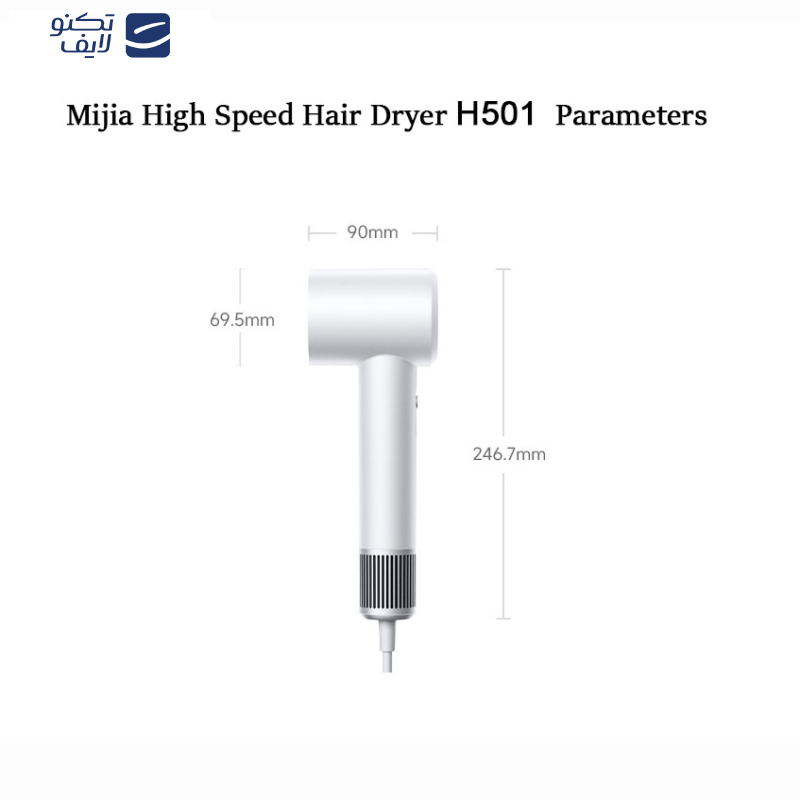 سشوار میجیا مدل H501 سشوار میجیا مدل H501