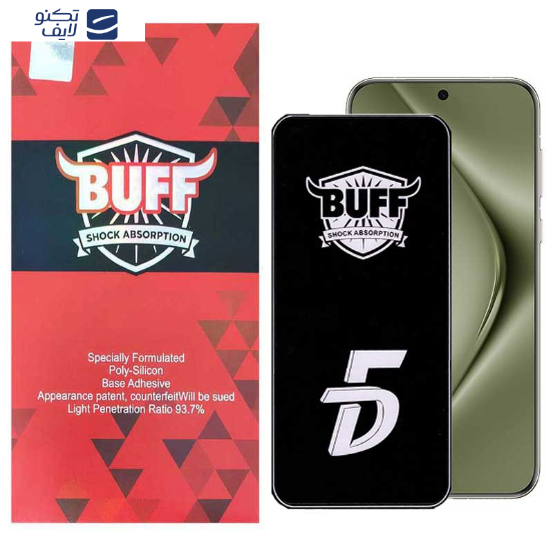 محافظ صفحه نمایش بوف مدل 5D مناسب برای گوشی موبایل هوآوی Pura 70 Pro/ Pura 70 Ultra / Nova 12S/ Nova 12i محافظ صفحه نمایش بوف مدل 5D مناسب برای گوشی موبایل هوآوی Pura 70 Pro/ Pura 70 Ultra / Nova 12S/ Nova 12i