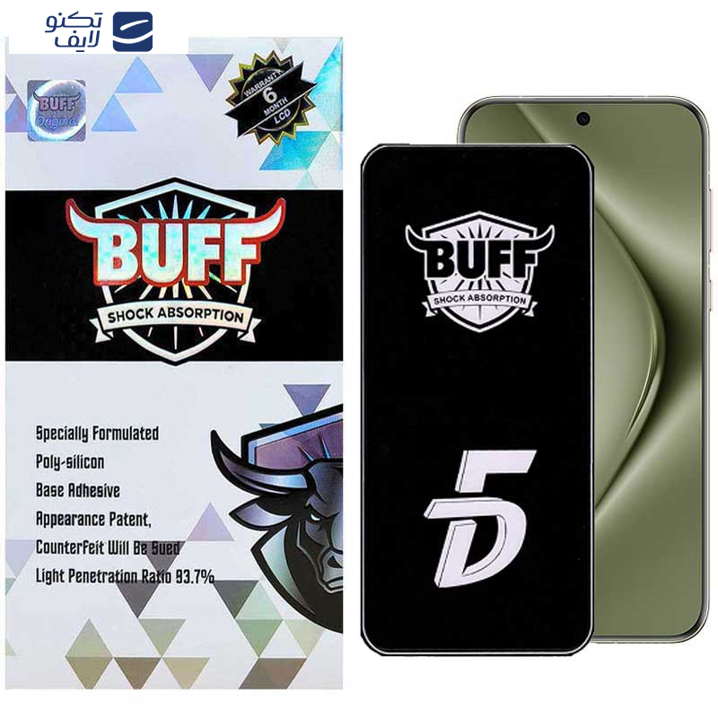 محافظ صفحه نمایش بوف مدل 5D-G مناسب برای گوشی موبایل هوآوی Pura 70 Pro/ Pura 70 Ultra / Nova 12S/ Nova 12i محافظ صفحه نمایش بوف مدل 5D-G مناسب برای گوشی موبایل هوآوی Pura 70 Pro/ Pura 70 Ultra / Nova 12S/ Nova 12i