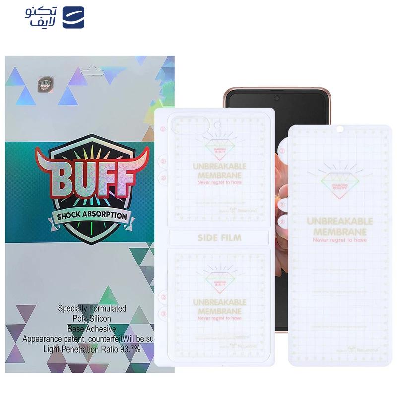 محافظ صفحه نمایش بوف مدل Hydrogel مناسب برای گوشی موبایل سامسونگ Galaxy Z Flip 6 به همراه محافظ پشت گوشی محافظ صفحه نمایش بوف مدل Hydrogel مناسب برای گوشی موبایل سامسونگ Galaxy Z Flip 6 به همراه محافظ پشت گوشی