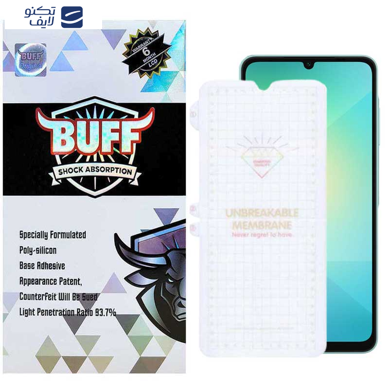 محافظ صفحه نمایش بوف مدل Hydrogel-G مناسب برای گوشی موبایل سامسونگ Galaxy A06/A06s/A05s/A05/F05 محافظ صفحه نمایش بوف مدل Hydrogel-G مناسب برای گوشی موبایل سامسونگ Galaxy A06/A06s/A05s/A05/F05