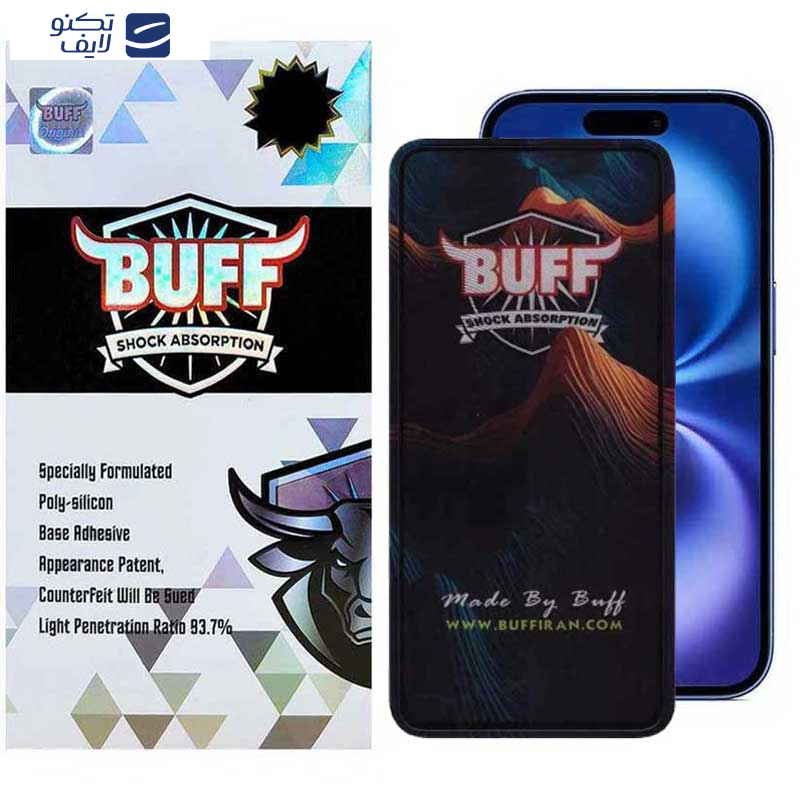 محافظ صفحه نمایش 5D بوف مدل Mountain-G مناسب برای گوشی موبایل اپل iPhone 16 / iPhone 15 محافظ صفحه نمایش 5D بوف مدل Mountain-G مناسب برای گوشی موبایل اپل iPhone 16 / iPhone 15