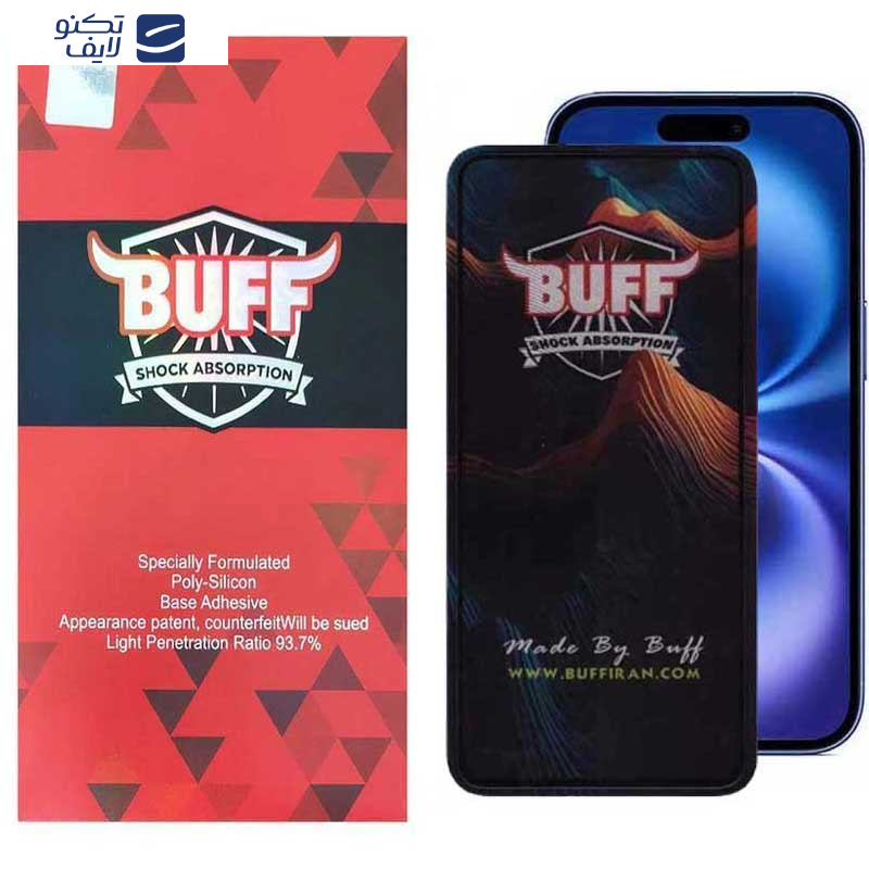 محافظ صفحه نمایش 5D بوف مدل Mountain مناسب برای گوشی موبایل اپل iPhone 16 / iPhone 15 محافظ صفحه نمایش 5D بوف مدل Mountain مناسب برای گوشی موبایل اپل iPhone 16 / iPhone 15