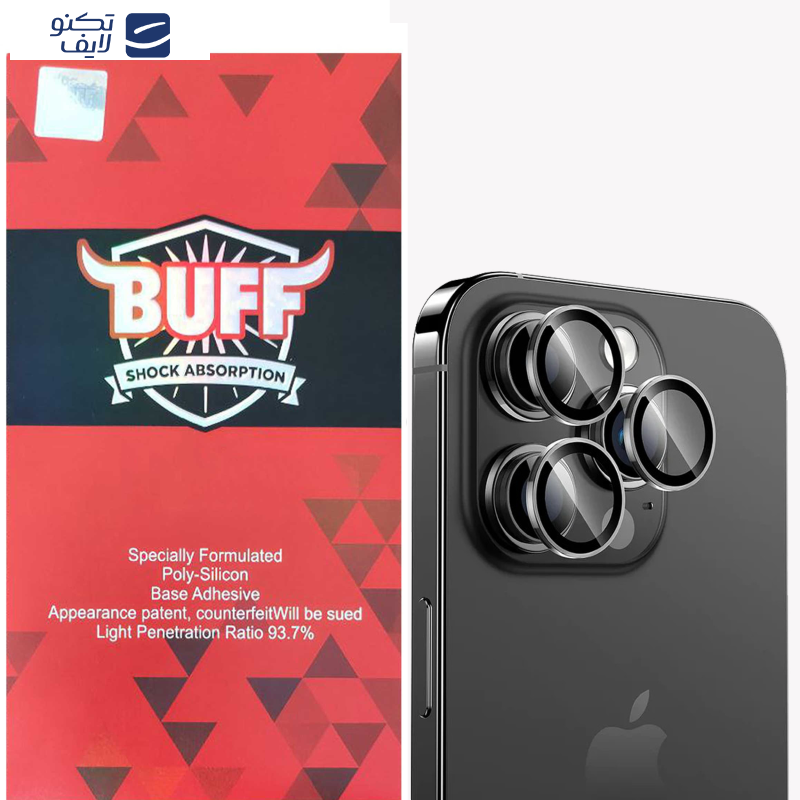 محافظ لنز دوربین بوف مدل HD-ColorLenz مناسب برای گوشی موبایل اپل iPhone 16 Pro Max / 16 Pro محافظ لنز دوربین بوف مدل HD-ColorLenz مناسب برای گوشی موبایل اپل iPhone 16 Pro Max / 16 Pro