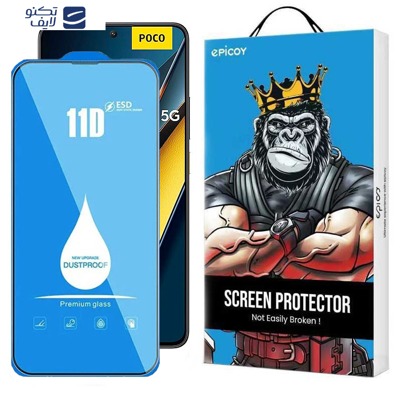 محافظ صفحه نمایش اپیکوی مدل Blue ESD مناسب برای گوشی موبایل شیائومی Poco X6 Pro/ X6/ M6 Pro 4G محافظ صفحه نمایش اپیکوی مدل Blue ESD مناسب برای گوشی موبایل شیائومی Poco X6 Pro/ X6/ M6 Pro 4G