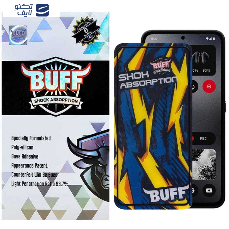 محافظ صفحه نمایش بوف مدل Shock-Shock-G مناسب برای گوشی موبایل ناتینگ فون CMF 1 محافظ صفحه نمایش بوف مدل Shock-Shock-G مناسب برای گوشی موبایل ناتینگ فون CMF 1