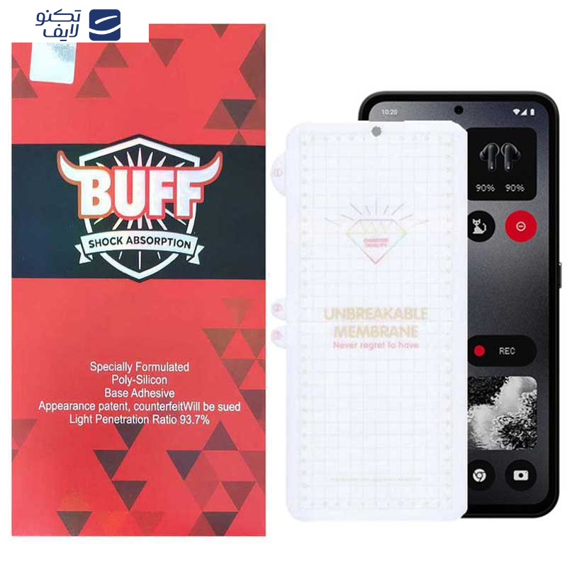 محافظ صفحه نمایش بوف مدل Hydrogel مناسب برای گوشی موبایل ناتینگ فون CMF 1 محافظ صفحه نمایش بوف مدل Hydrogel مناسب برای گوشی موبایل ناتینگ فون CMF 1