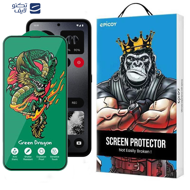 محافظ صفحه نمایش اپیکوی مدل Green Dragon ExplosionProof مناسب برای گوشی موبایل ناتینگ فون CMF 1 محافظ صفحه نمایش اپیکوی مدل Green Dragon ExplosionProof مناسب برای گوشی موبایل ناتینگ فون CMF 1