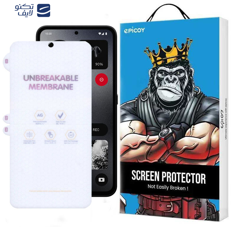 محافظ صفحه نمایش مات اپیکوی مدل Hydrogel-Matte مناسب برای گوشی موبایل ناتینگ فون CMF 1 محافظ صفحه نمایش مات اپیکوی مدل Hydrogel-Matte مناسب برای گوشی موبایل ناتینگ فون CMF 1