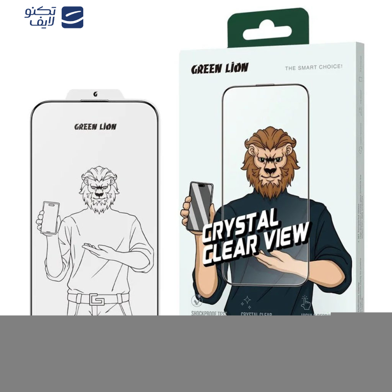 محافظ صفحه نمایش گرین لاین مدل 9H steve مناسب برای گوشی موبایل اپل iphone 16 pro  محافظ صفحه نمایش گرین لاین مدل 9H steve مناسب برای گوشی موبایل اپل iphone 16 pro