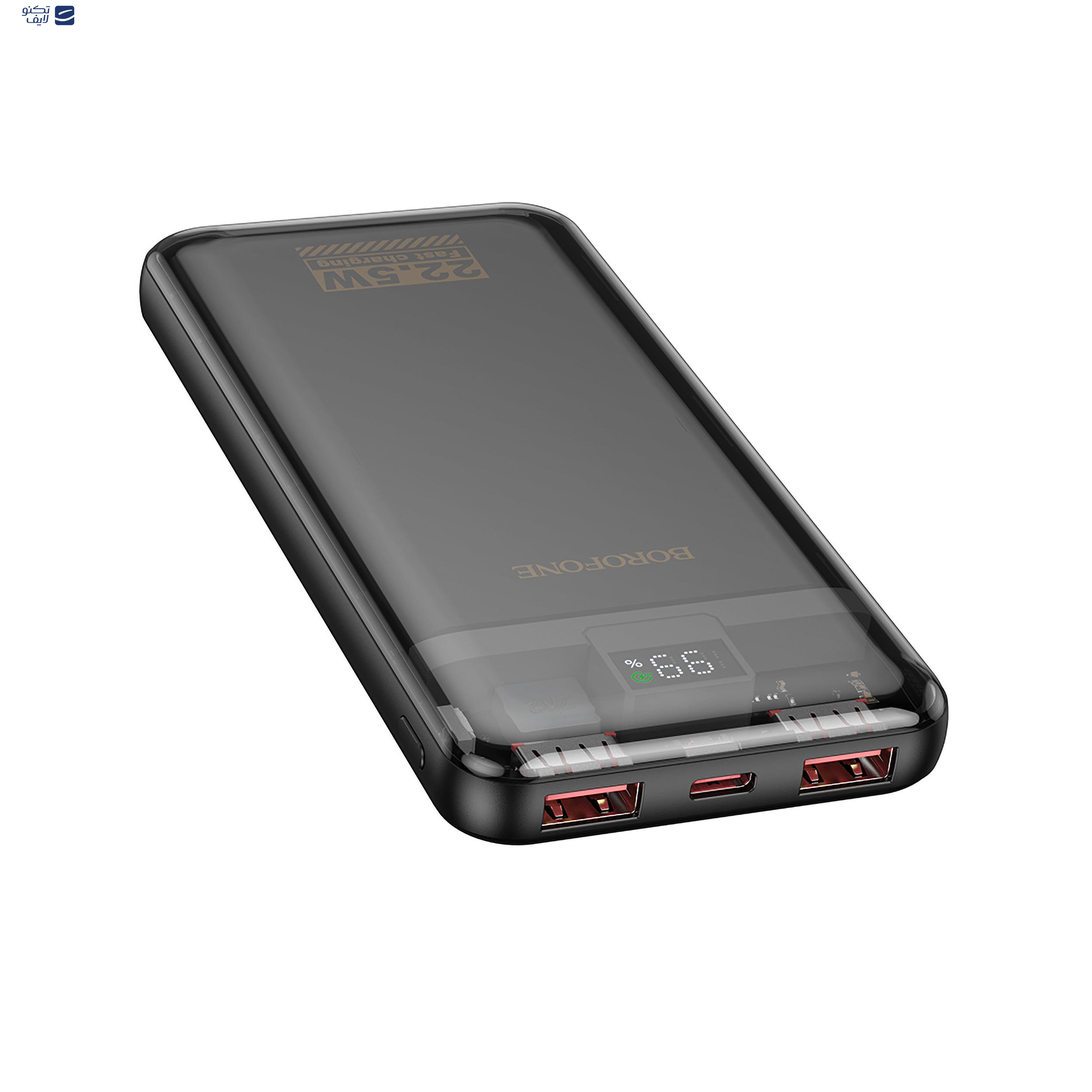 پاوربانک بروفون مدل BJ52 22.5W ظرفیت 10000 میلی آمپر ساعت پاوربانک بروفون مدل BJ52 22.5W ظرفیت 10000 میلی آمپر ساعت