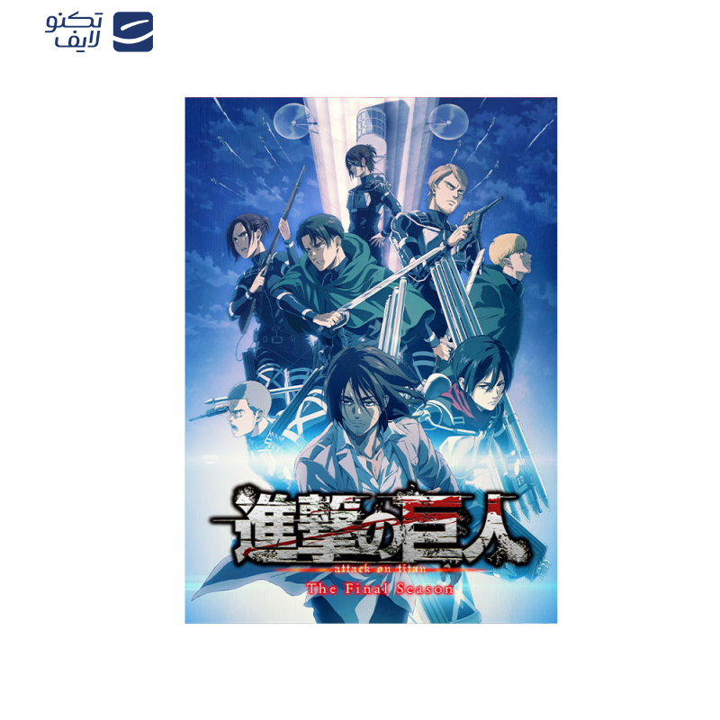 متال پوستر مستر پیکد طرح انیمه Attack on Titan کد PCD-MB1100 متال پوستر مستر پیکد طرح انیمه Attack on Titan کد PCD-MB1100