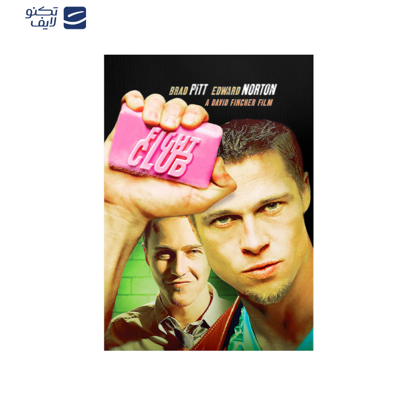 متال پوستر مستر پیکد طرح باشگاه مشت زنی Fight Club کد PCD-MB1098 متال پوستر مستر پیکد طرح باشگاه مشت زنی Fight Club کد PCD-MB1098