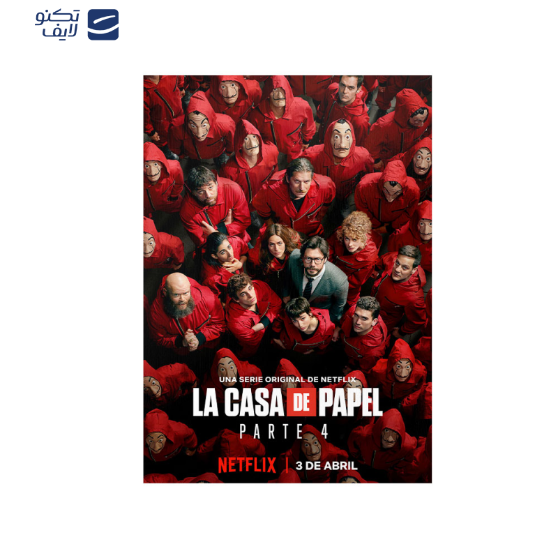 متال پوستر مستر پیکد طرح خانه کاغذی یا سرقت پول Money Heist کد PCD-MB1091 متال پوستر مستر پیکد طرح خانه کاغذی یا سرقت پول Money Heist کد PCD-MB1091