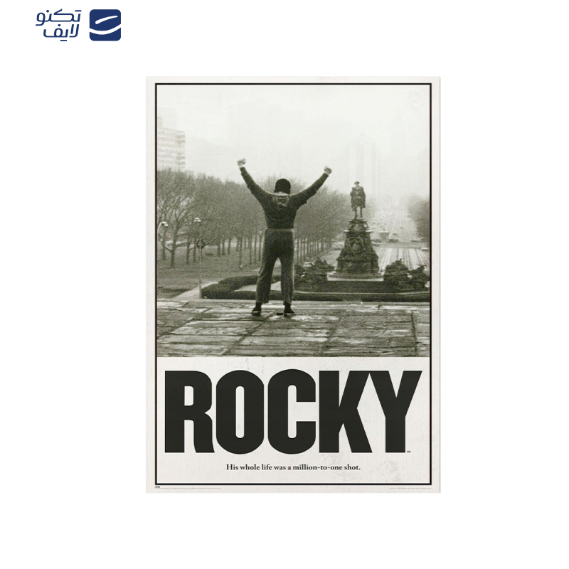 متال پوستر مستر پیکد طرح فیلم راکی ROCKY کد PCD-MB1062 متال پوستر مستر پیکد طرح فیلم راکی ROCKY کد PCD-MB1062