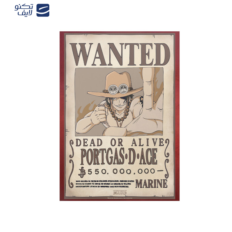 متال پوستر مستر پیکد طرح انیمه کد PCD-MB1040 متال پوستر مستر پیکد طرح انیمه کد PCD-MB1040