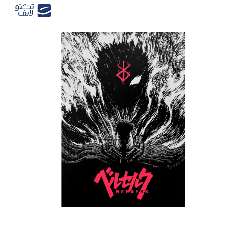 متال پوستر مستر پیکد طرح انیمه کد PCD-MB1032 متال پوستر مستر پیکد طرح انیمه کد PCD-MB1032