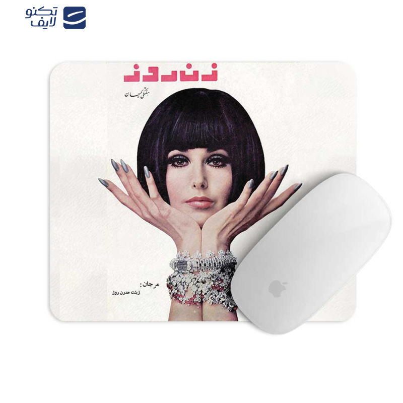 پد موس مستر پیکد طرح مجله زن روز کد PCD-MP1062 پد موس مستر پیکد طرح مجله زن روز کد PCD-MP1062