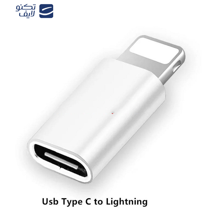 مبدل USB-C به لایتینینگ مک دودو مدل OT-7680 مبدل USB-C به لایتینینگ مک دودو مدل OT-7680