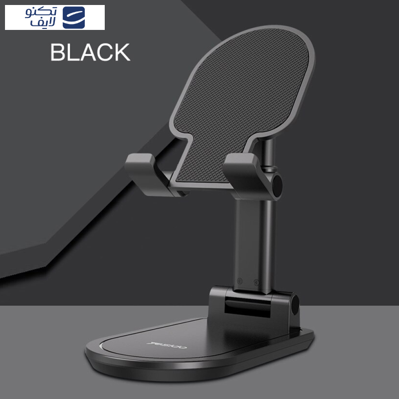 پایه نگهدارنده گوشی موبایل و تبلت یسیدو مدل C85 پایه نگهدارنده گوشی موبایل و تبلت یسیدو مدل C85