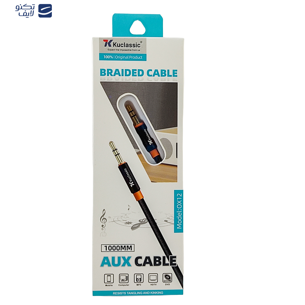 کابل aux کوکلاسیک مدل OX12 طول 1 متر کابل aux کوکلاسیک مدل OX12 طول 1 متر