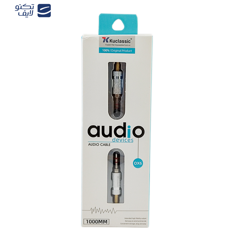 کابل aux کوکلاسیک مدل OX6 به طول 1 متر کابل aux کوکلاسیک مدل OX6 به طول 1 متر