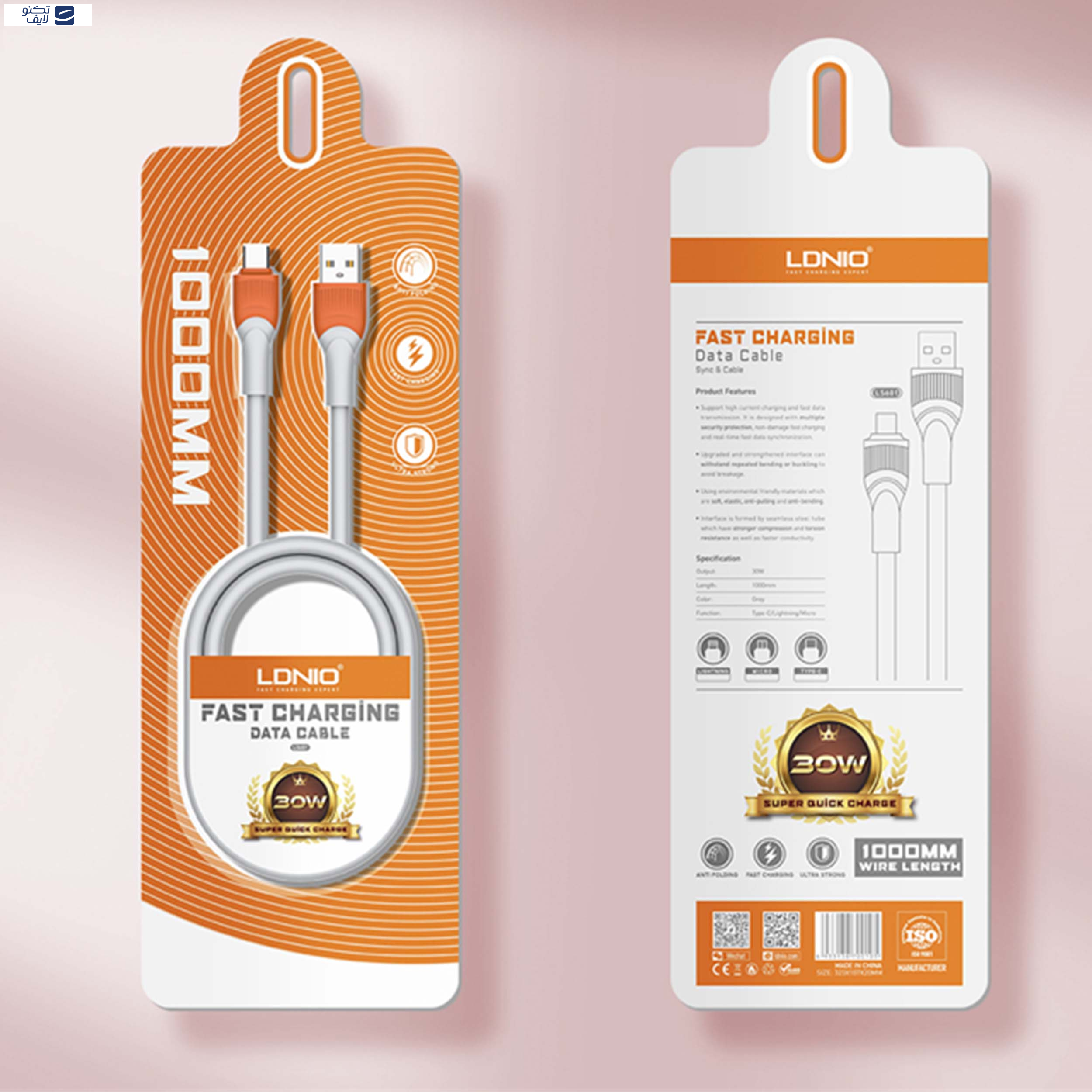 کابل تبدیل USB به لایتنینگ الدینیو مدل LS601  طول 1 متر کابل تبدیل USB به لایتنینگ الدینیو مدل LS601  طول 1 متر