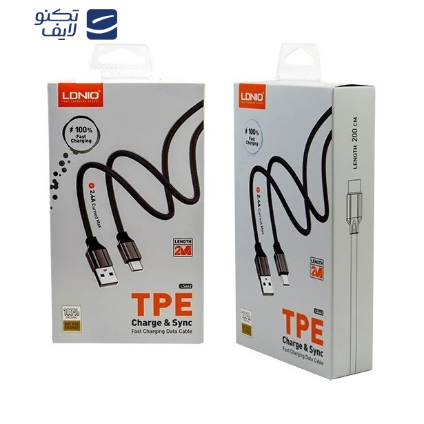 کابل تبدیل USB به لایتنینگ الدینیو مدل LS442 طول 2 متر کابل تبدیل USB به لایتنینگ الدینیو مدل LS442 طول 2 متر