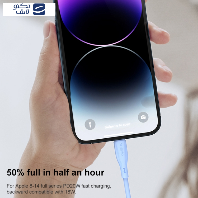 کابل تبدیل usb-C به لایتنینگ یسیدو مدل CA151 طول 1 متر کابل تبدیل usb-C به لایتنینگ یسیدو مدل CA151 طول 1 متر