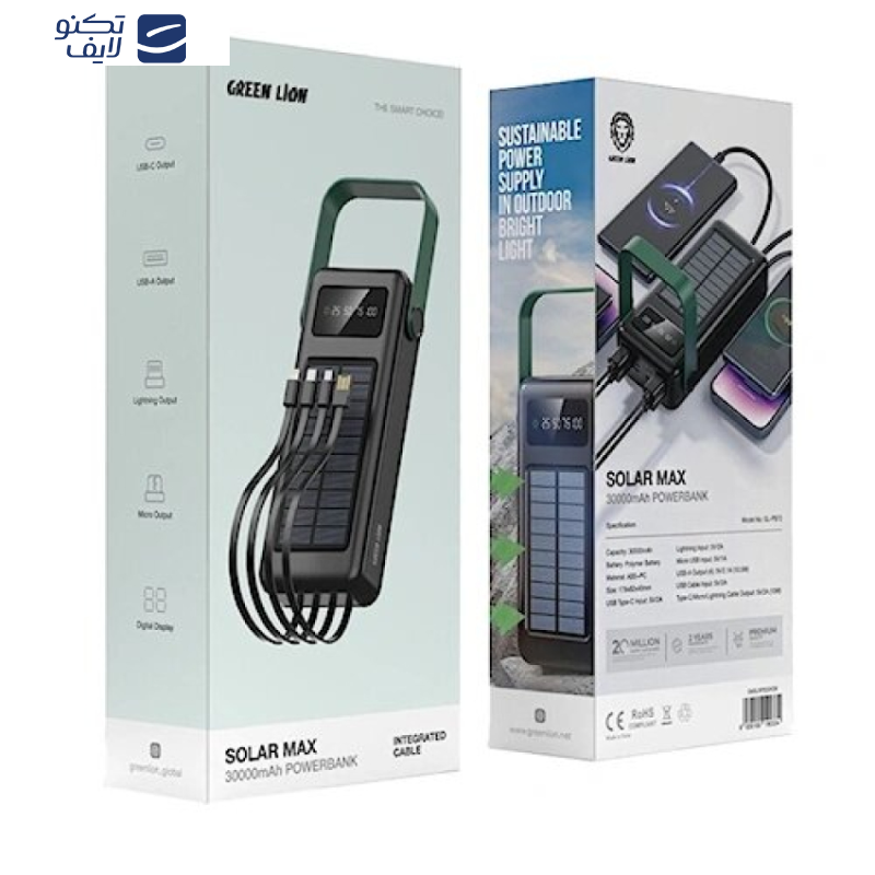 پاوربانک گرین لاین مدل Solar max با ظرفیت 30000 میلی آمپر بر ساعت پاوربانک گرین لاین مدل Solar max با ظرفیت 30000 میلی آمپر بر ساعت
