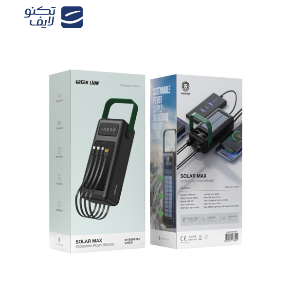 پاوربانک گرین لاین مدل SOLAR MAX ظرفیت 50000 میلی آمپر ساعت پاوربانک گرین لاین مدل SOLAR MAX ظرفیت 50000 میلی آمپر ساعت