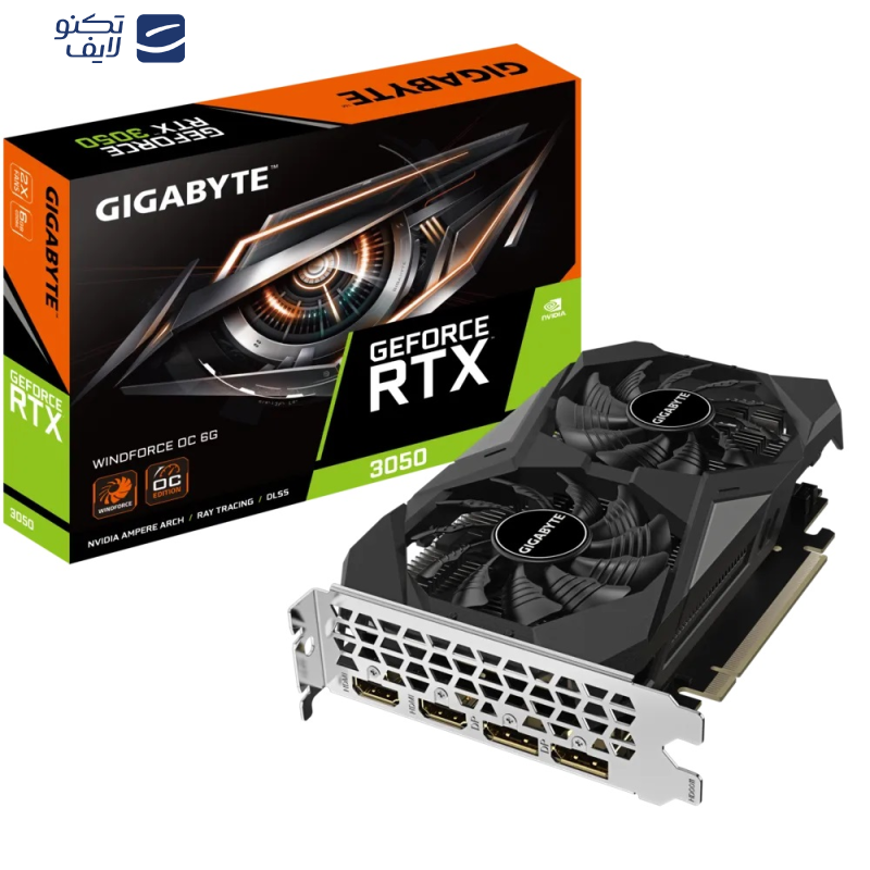 کارت گرافیک گیگابایت مدل GeForce RTX™ 3050 WINDFORCE OC 6G کارت گرافیک گیگابایت مدل GeForce RTX™ 3050 WINDFORCE OC 6G