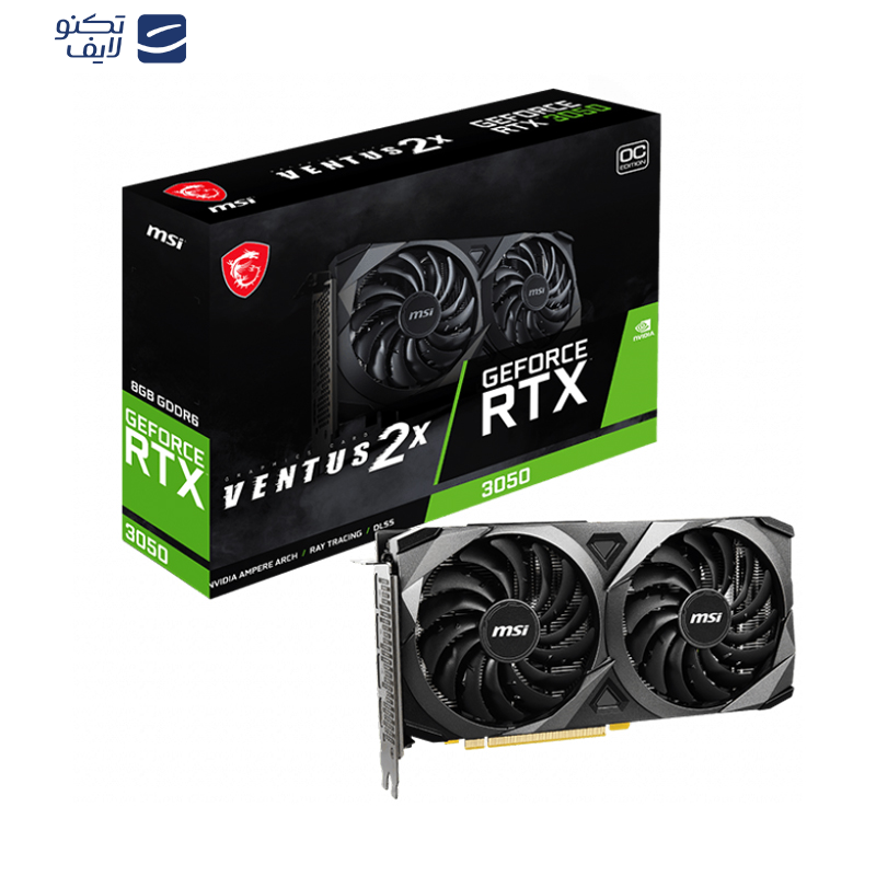کارت گرافیک ام اس آی مدل GeForce RTX 3050 VENTUS 2X 8G OC کارت گرافیک ام اس آی مدل GeForce RTX 3050 VENTUS 2X 8G OC