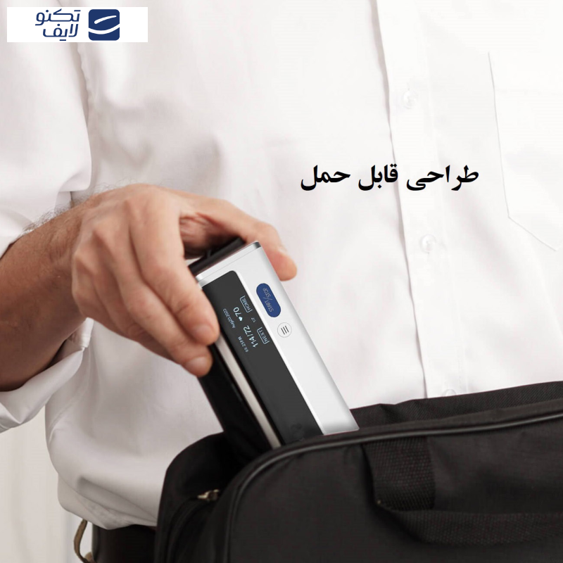 فشارسنج دیجیتال ولو مدل Armfit فشارسنج دیجیتال ولو مدل Armfit