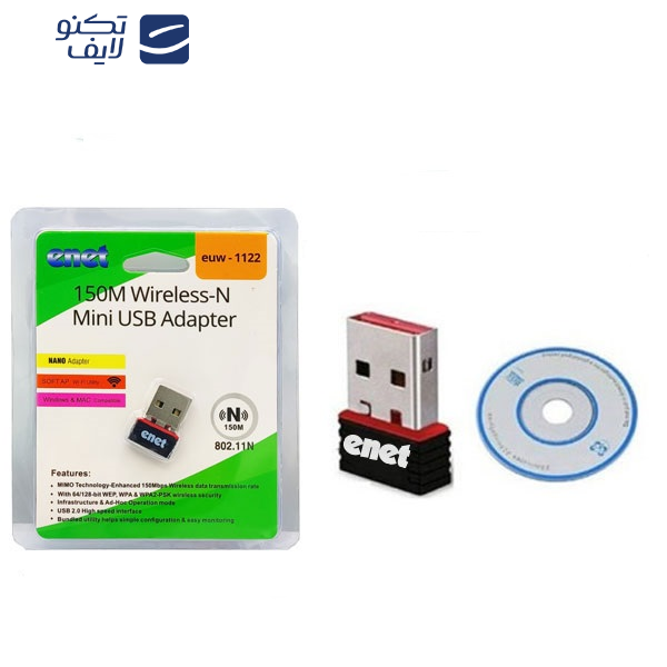 دانگل وای فای USB ای نت مدل euw-1122 دانگل وای فای USB ای نت مدل euw-1122
