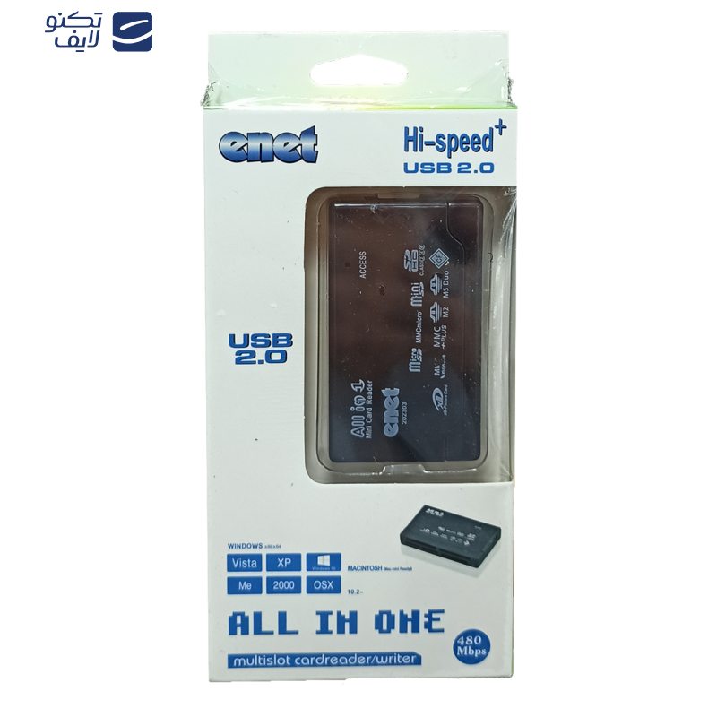 کارت‌خوان ای نت مدل EN-HT02A