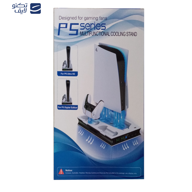 پایه فن و شارژر دسته پلی استیشن 5 مدل YH-52 پایه فن و شارژر دسته پلی استیشن 5 مدل YH-52