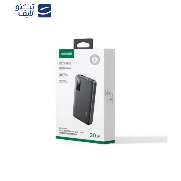 پاوربانک یوگرین مدل PB311 کد 25742 ظرفیت 10000 میلی آمپر ساعت پاوربانک یوگرین مدل PB311 کد 25742 ظرفیت 10000 میلی آمپر ساعت