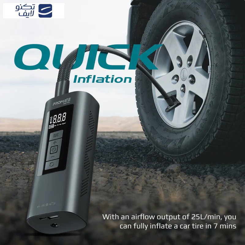 کمپرسور هوا پرومیت مدل AERIFY کمپرسور هوا پرومیت مدل AERIFY