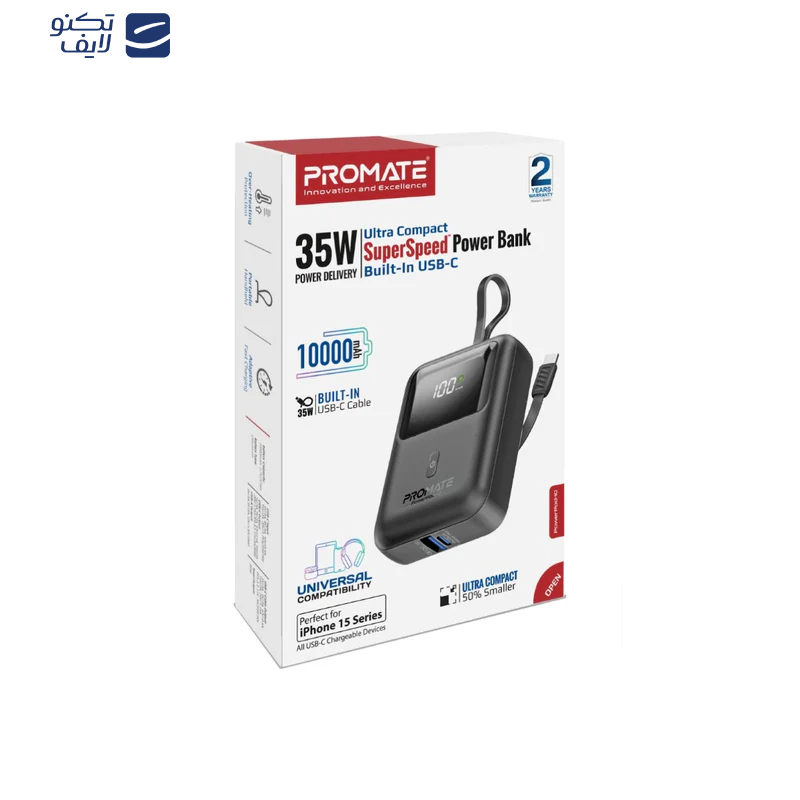 پاوربانک پرومیت مدل POWERPOD-10.BLK ظرفیت ۱۰۰۰۰ میلیآمپرساعت  پاوربانک پرومیت مدل POWERPOD-10.BLK ظرفیت ۱۰۰۰۰ میلیآمپرساعت